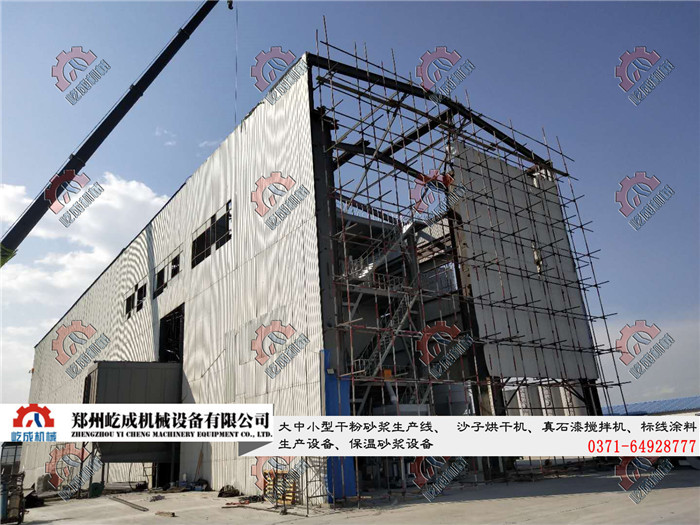 满洲里20万吨干粉砂浆搅拌站开始封装
